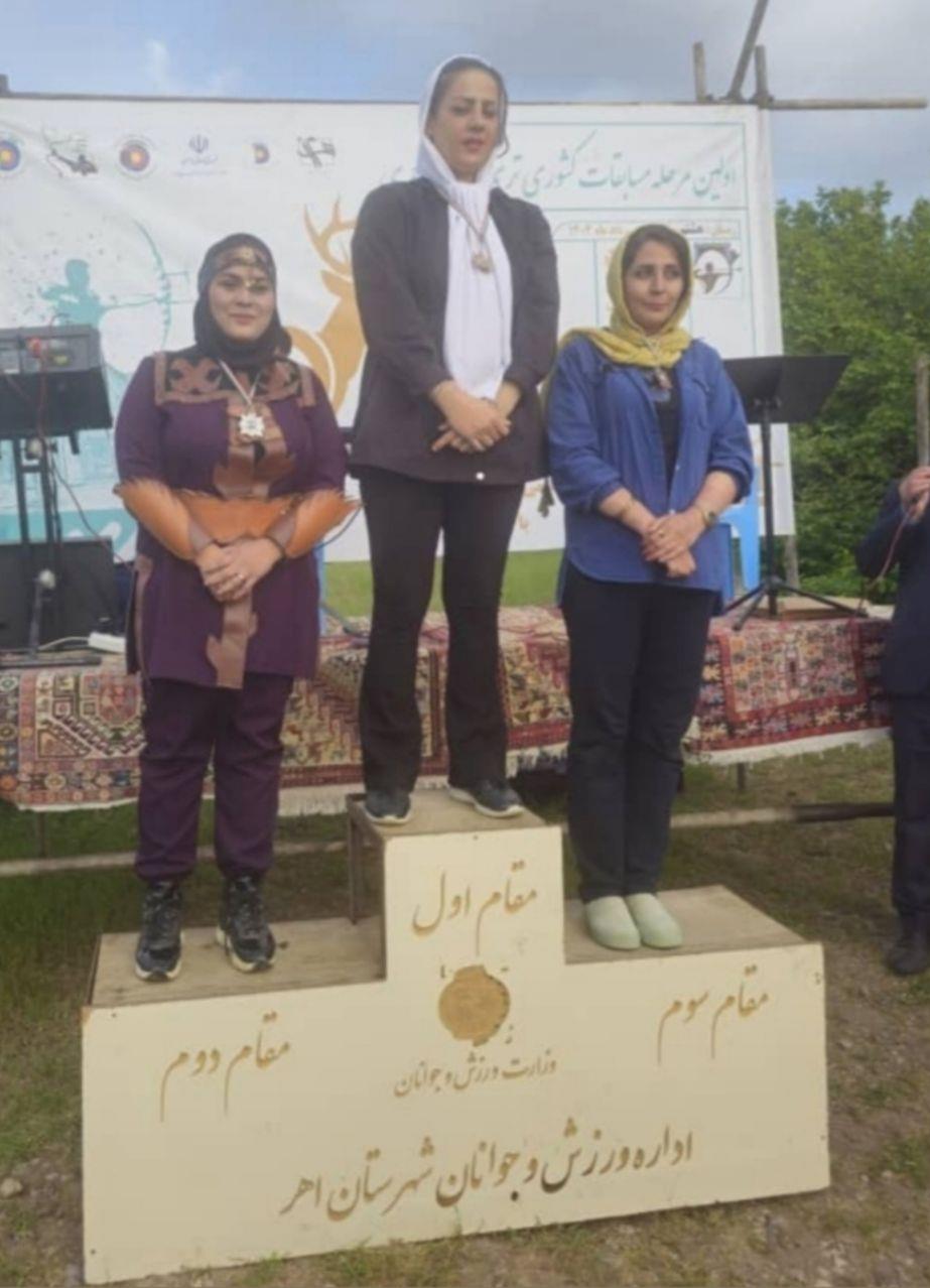 افتخارآفرینی عضو جمعیت هلال احمر پارس‌آباد در مسابقات کشوری تری‌دی آرچری