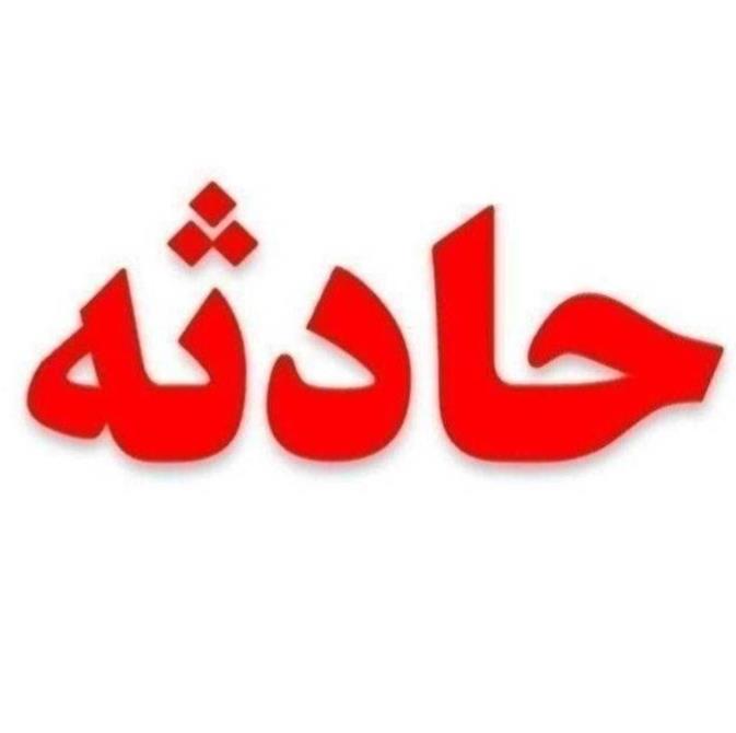 اعزام دو تیم عملیاتی به آتش سوزی در شهرک صنعتی اردبیل