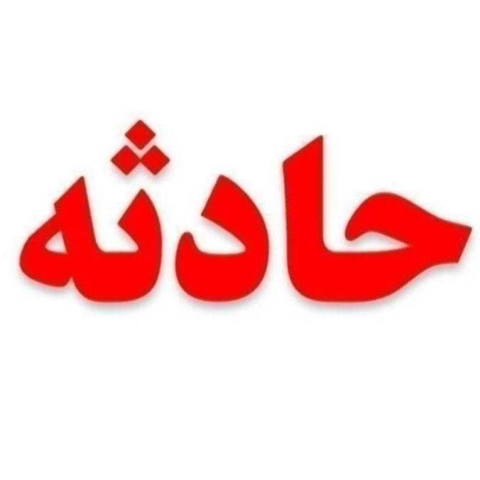 تیم های امدادونجات جمعیت هلال احمر استان اردبیل به ۲۴ مفقودی در سبلان امدادرسانی کردند