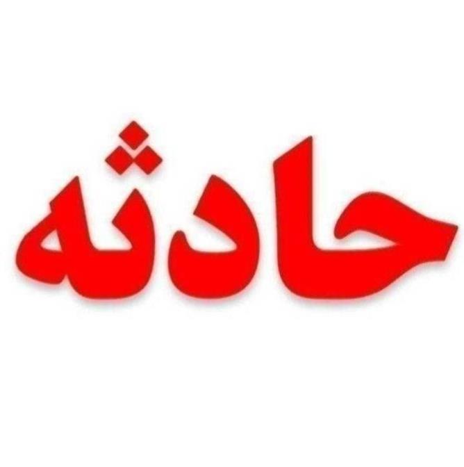 برخورد وانت نیسان و پراید در جاده گرمی – اردبیل چهار مصدوم و یک فوتی برجای گذاشت