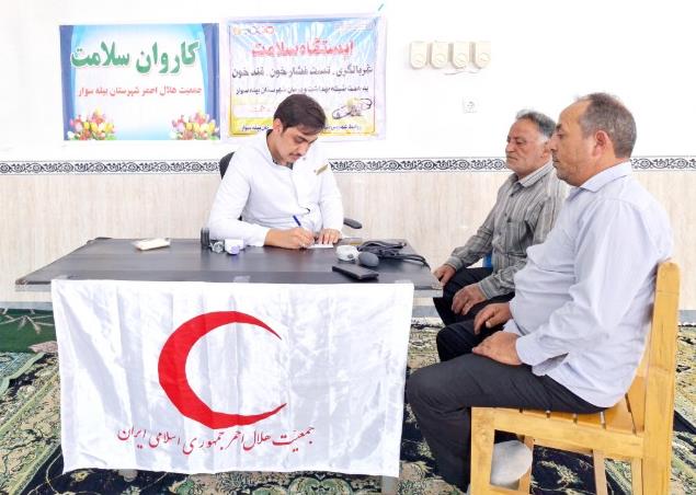 خدمات رایگان کاروان سلامت در خانه هلال روستای اودلو