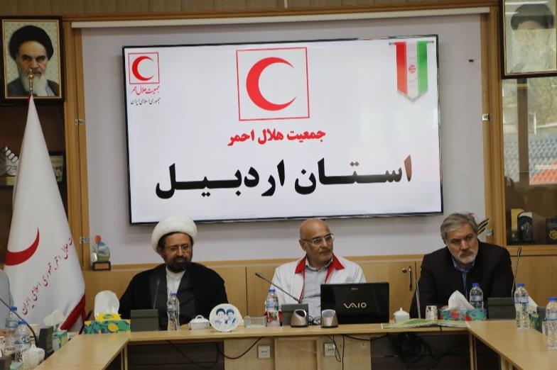 جلسه شورای اداری جمعیت هلال احمر استان اردبیل با حضور مدیرکل خانه‌های هلال کشور برگزار شد